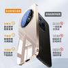 Applicable To Enjoy 11promax Mobile Phone Case, Ultra-thin and Anti-drop, with Its Own Lens Film, All-inclusive Kunlun Glass, Senior Men and Women