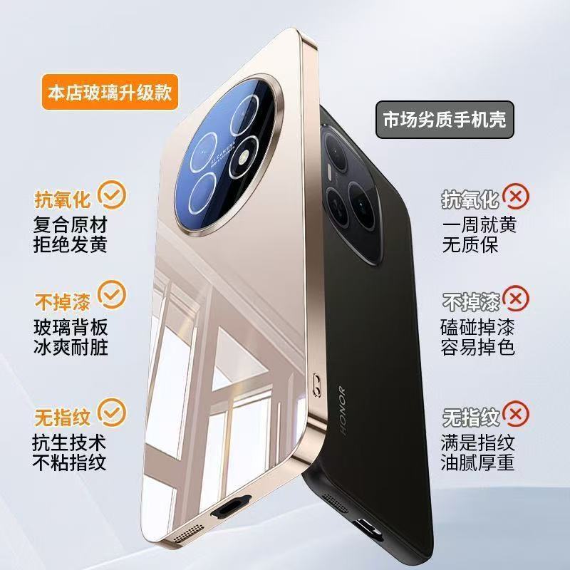 Applicable To Enjoy 11promax Mobile Phone Case, Ultra-thin and Anti-drop, with Its Own Lens Film, All-inclusive Kunlun Glass, Senior Men and Women