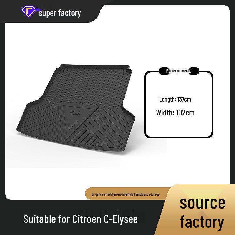 

Коврик в багажник Citroen C4 и C4L: Водонепроницаемый, Износостойкий, Индивидуальная посадка TPE trunk mat