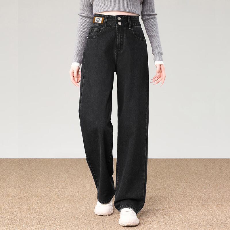 JEEP Women's High-Waisted Straight-Leg Jeans