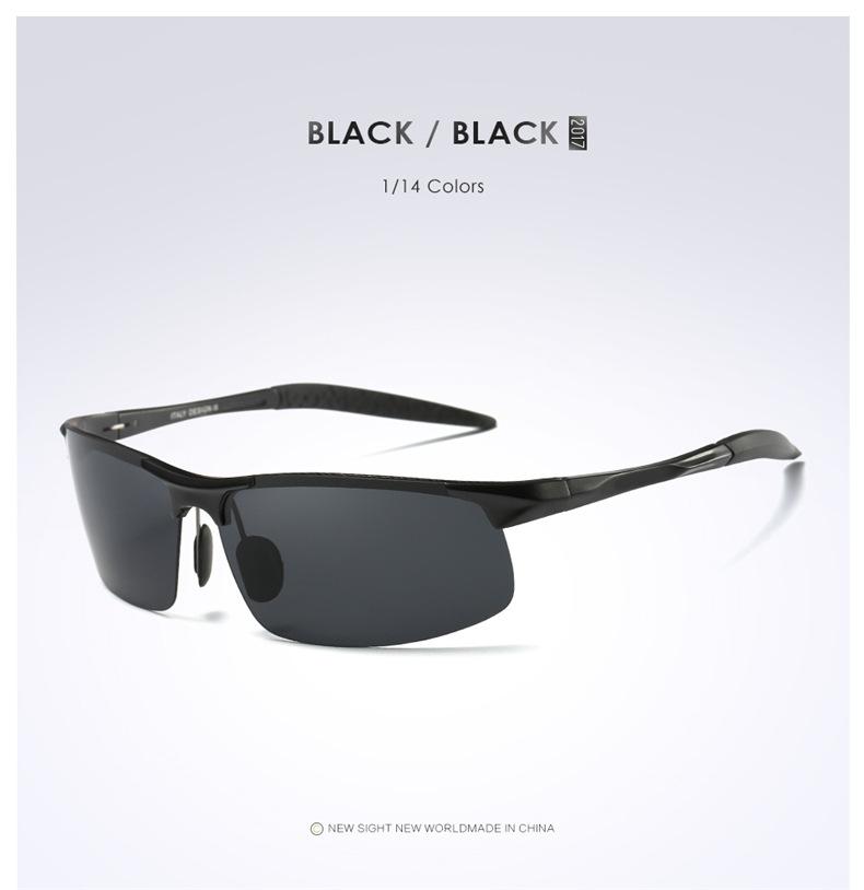 Color-Changing Glasses Sports Aluminum Magnesium Polarized Sunglasses, Cycling Glasses Sunglasses 8177 aolong logo
