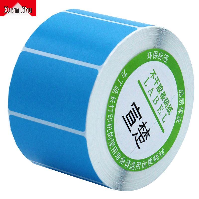 Multicolor Thermal Paper Rolls for Barcode Printing - Self-adhesive Sticker Labels