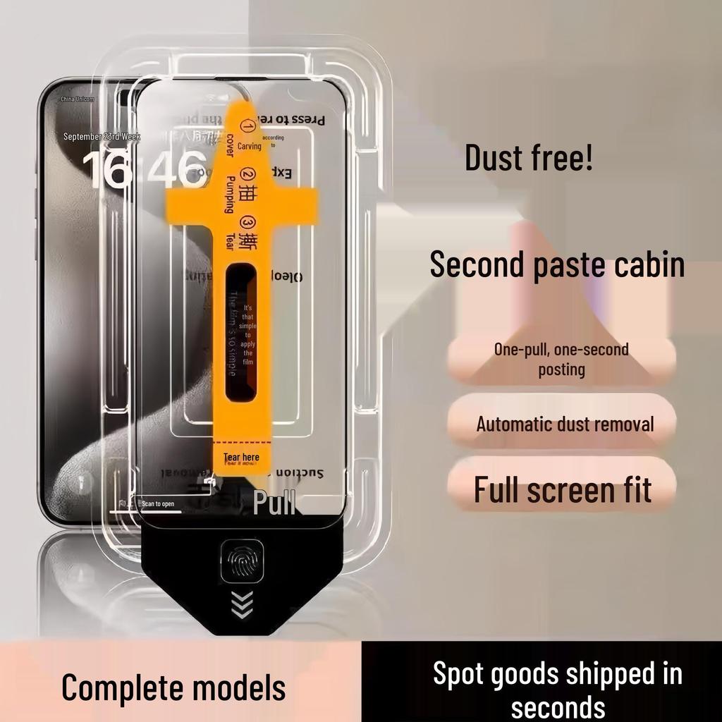 Prywatność i Ochronne Szkło Hartowane dla Apple iPhone'ów: 12, 13, 14 Pro, 15, 16 Pro Max, 17/XR - Pełne pokrycie ekranu