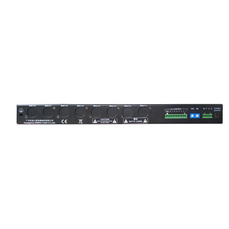 DSPPA D6421II Digital Power Controller