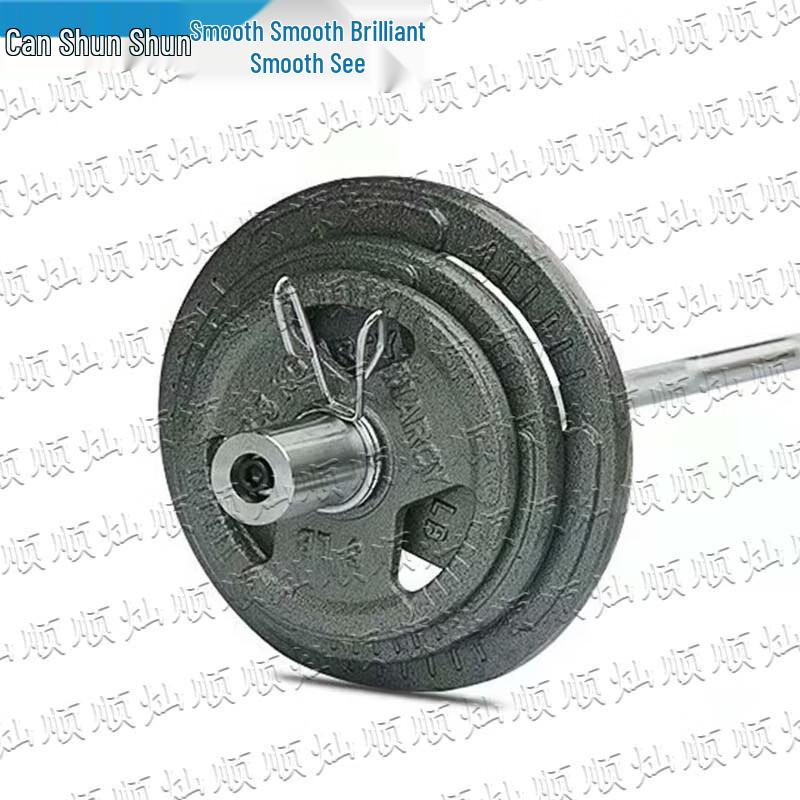 Canshunshun Painted Detachable Olympic Barbell Set