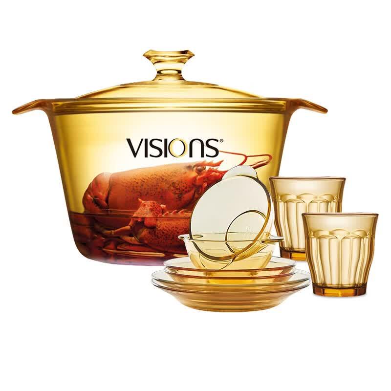 

Corning VISIONS 3.8L Glass Pot & 8-pc Tableware Set