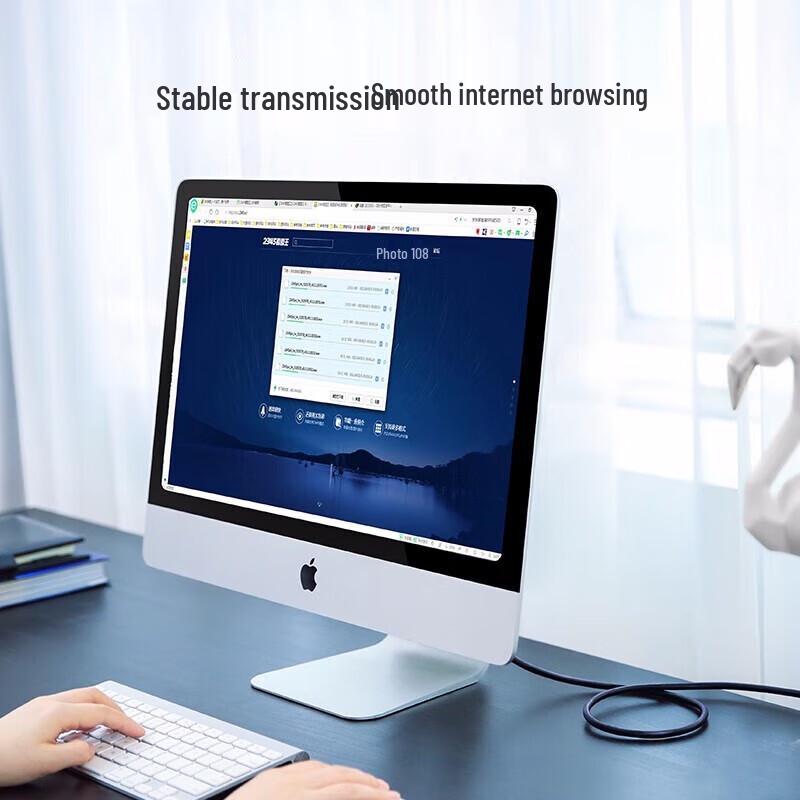 Ugreen Cat6 Shielded Ethernet Cable