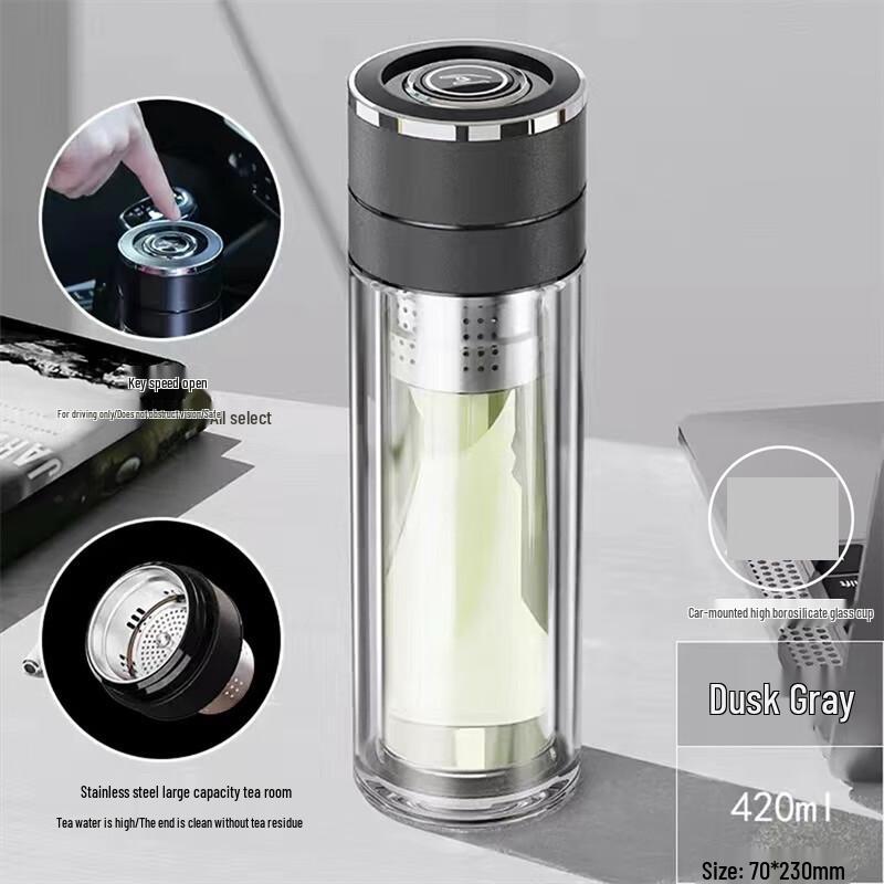 BEANBEANLOVE Business Tea Infuser Glass Bottle