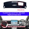 Silicone Non-Slip Car Dashboard Cover For BYD Sea Lion 07 EV 2026 2026 LHD Dash Mat Pad Carpet Cushion SunShade Acessorios