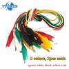 1Set/10pcs Alligator Clips Electrical Test Leads Clip 35mm 5 Colors X2pcs Double-ended Crocodile Power Clip Kit DIY