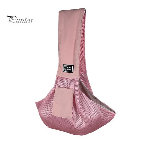 Dog Carrier Sling for Small Dogs Cats Hand-Free Pet Sling Bag Safe Breathable Mesh Fabric Travel Puppy Bag with Pocket
