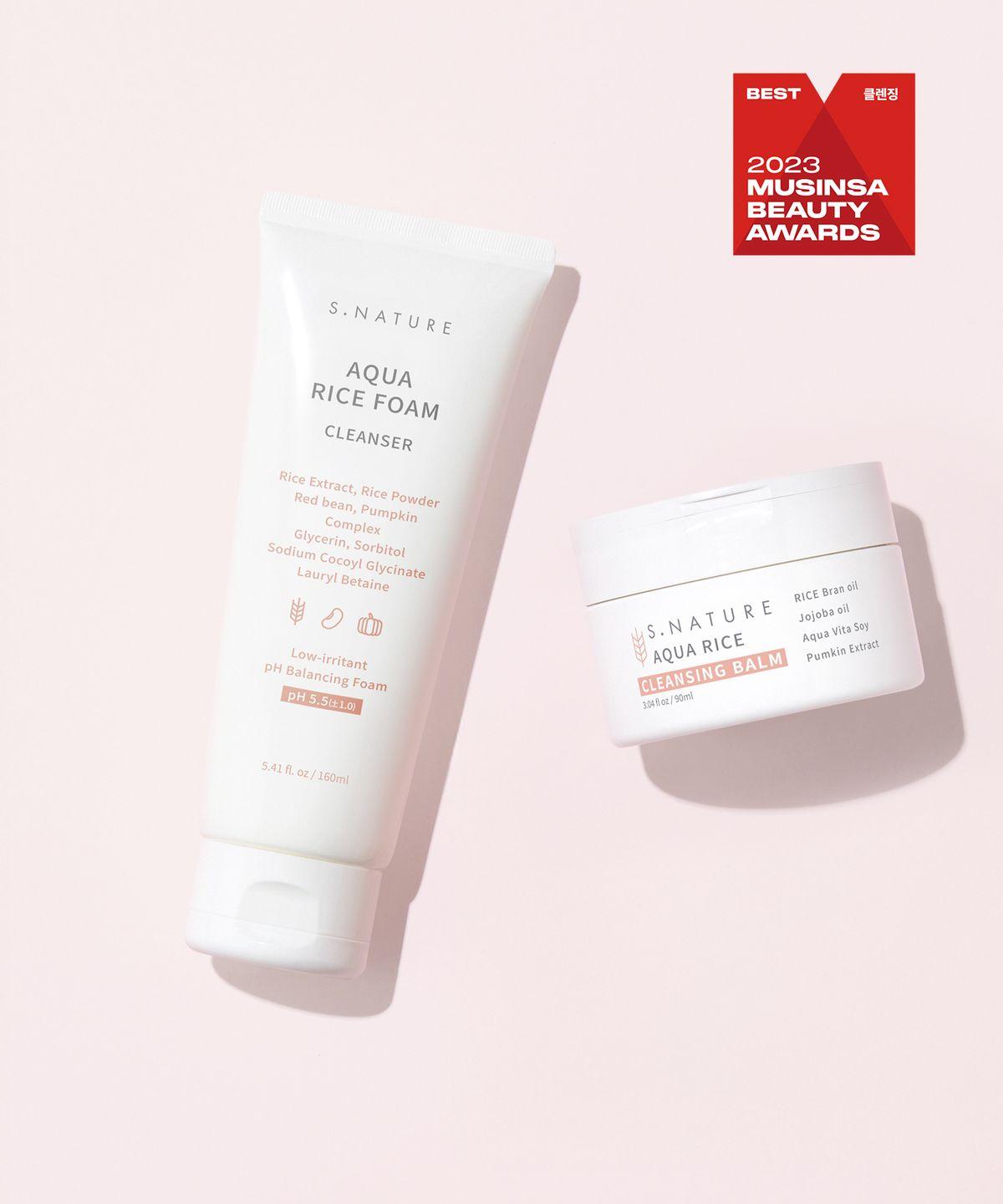 Aqua Rice Cleansing Balm 90ml + Aqua Rice Mild Acidic Cleansing Foam 80ml