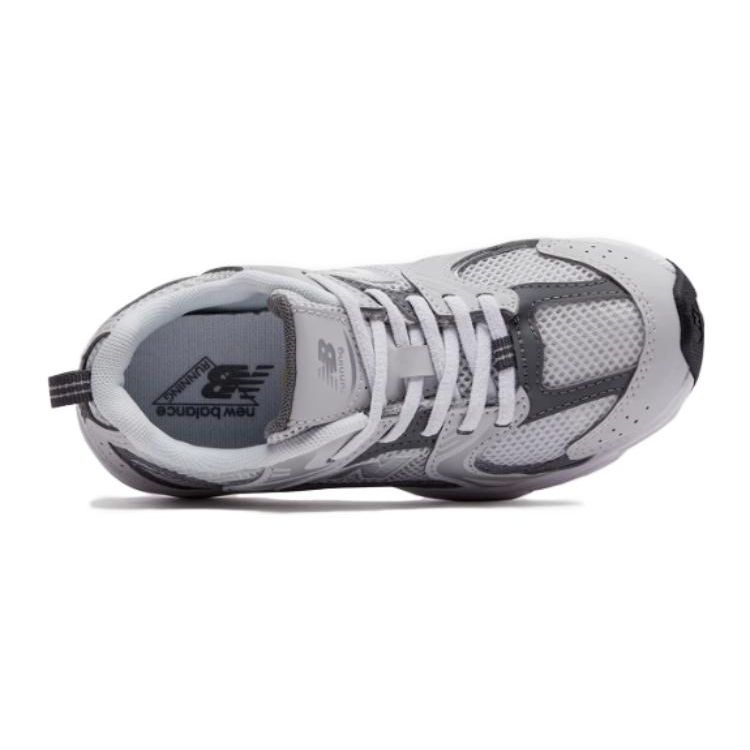 New Balance 530 Bungee Little Kid Grey Matter Kinder Sneakers Zilver-Metallic PZ530CB
