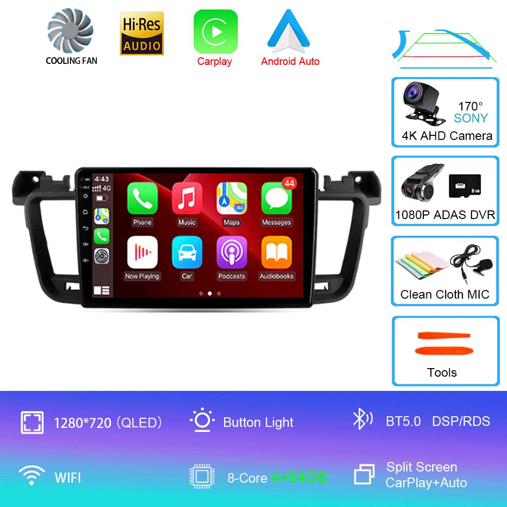 Android 14 For Peugeot 508 2011 - 2018 Car Radio Multimedia Video Player Navigation GPS No 2din 2 Din DVD