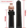 Extended matte crazy horse Frosted leather watchband 22m 24mm For Pam111 441 Hamilton Tissot Omega Casio men Vintage watch strap