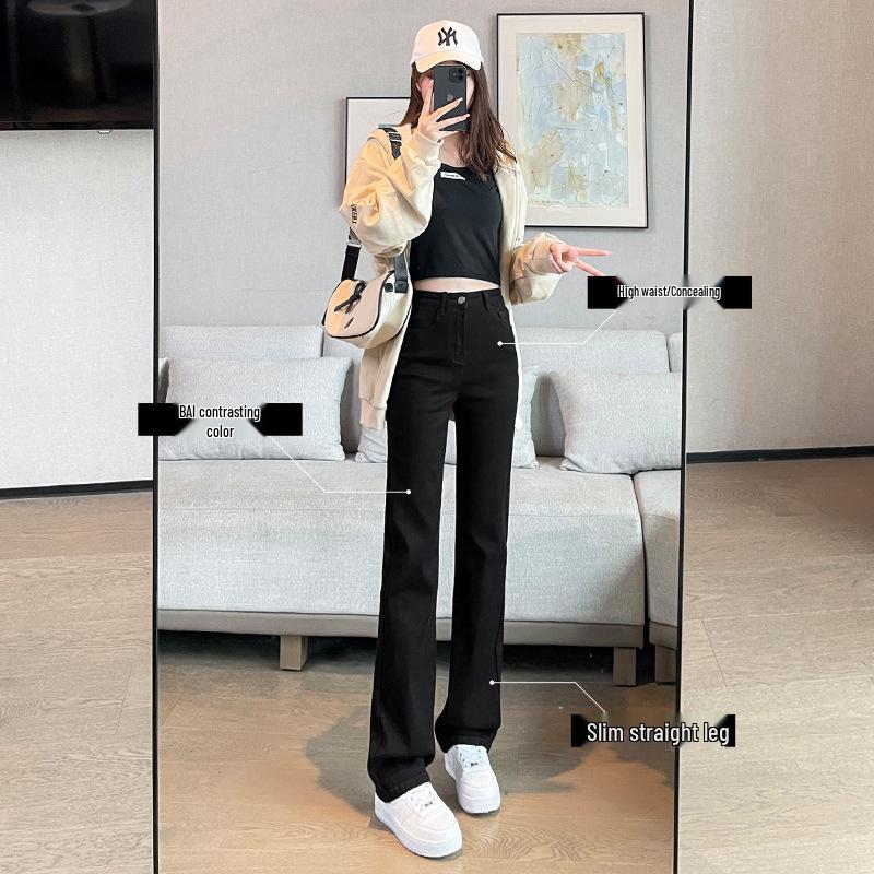 

Women s High-Waisted Fleece-Lined Straight-Leg Jeans, New Autumn/Winter 2025, Loose-Fit, Thickened. Size 32