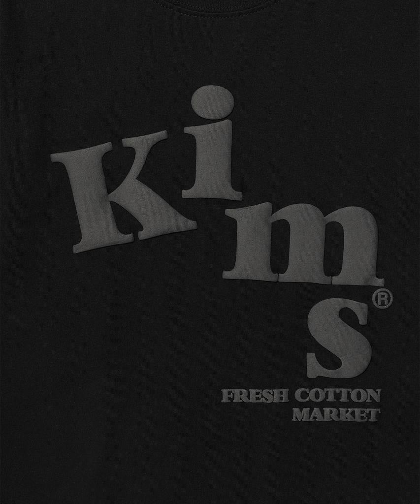 Kimseupeulesikoteunmakes (Unisex) Messy Alpha Logo Tee Black