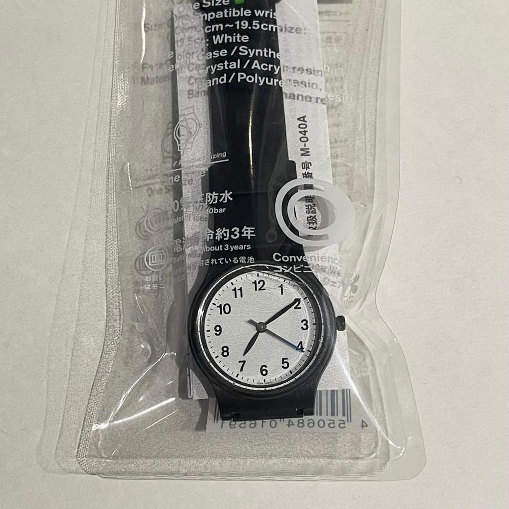Used [New] FamilyMart Citizen Collaboration Watch White 10 Bar Water Resistant