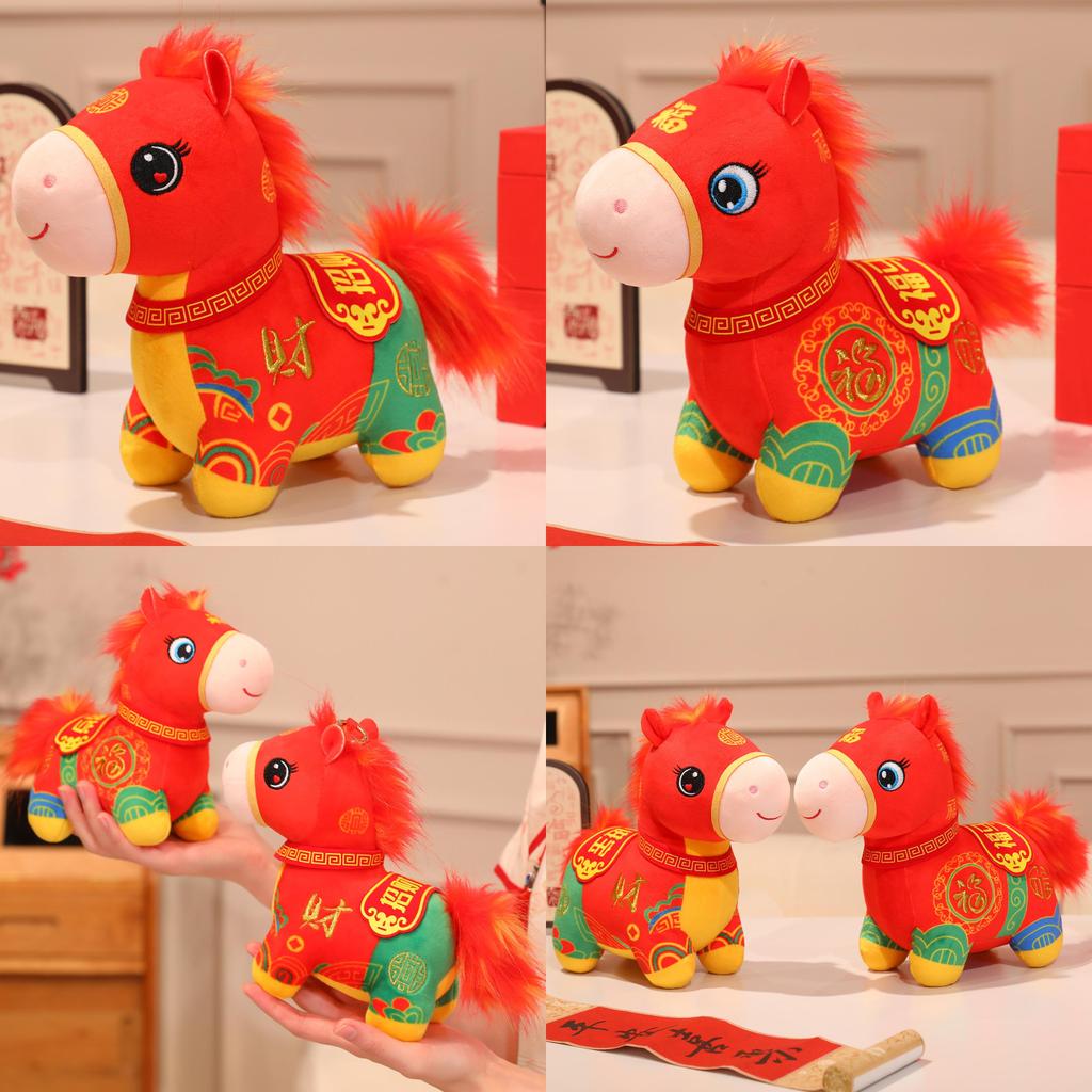 Year Of The Horse Plush Toy With Super Soft Short Pile For Chinese New Year Gifts