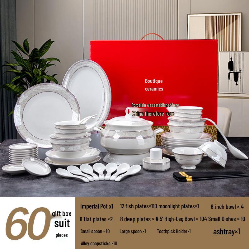 

60-Piece European Style Jingdezhen Bone China Dinnerware Set