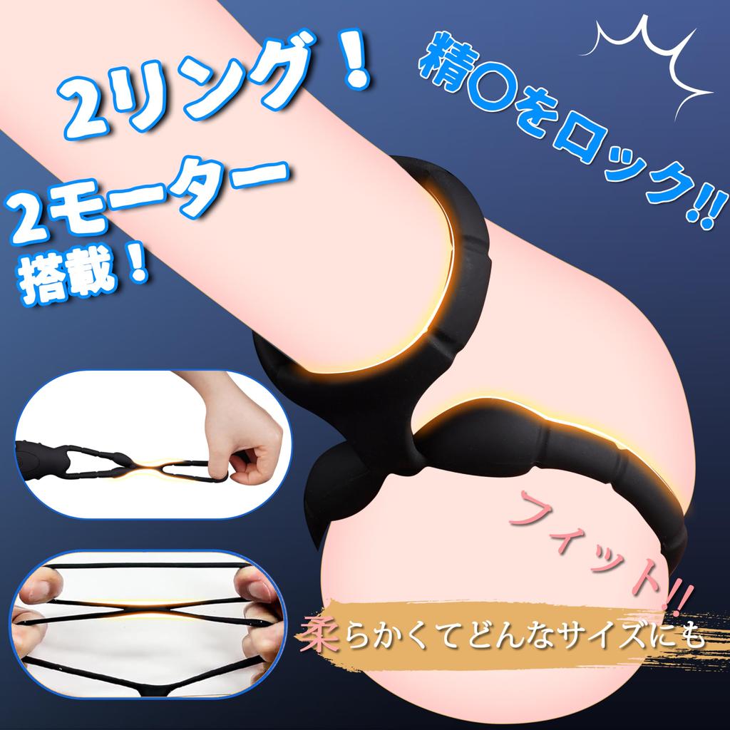 For Beginners To Icienjoy Anal Vibe Anal Development Men Anal Vibe Prostate Vibrator Anal Goods Types of Vibration Remote Anaru Vibe Prostate Beginner