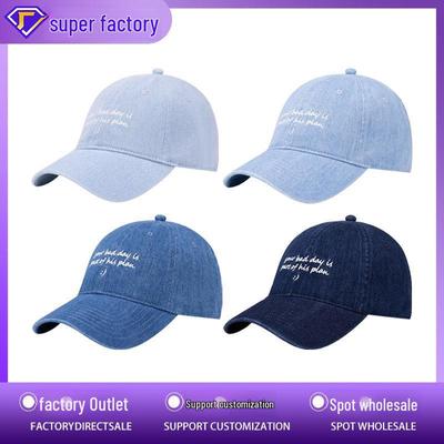 Unisex Trendy Sonnenschutz Denim Baseball Cap