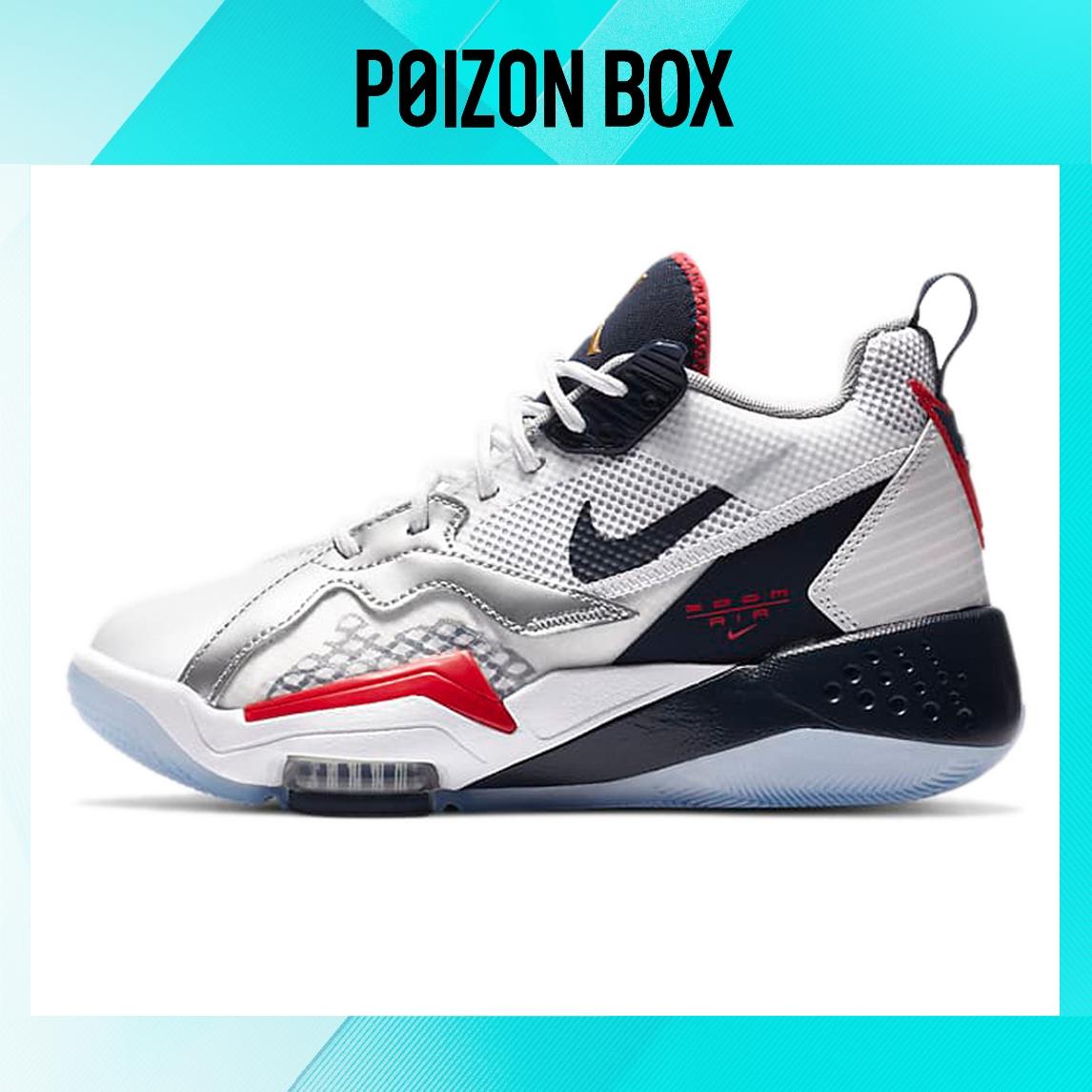 

кроссовки Jordan Zoom 92 Kids Basketball shoes Kids CN9138-101