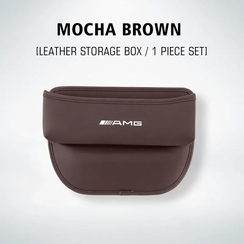 PYZ1 2025 Hot Car Seat Gap Storage Box Auto Organizer Accessories For Mercedes Benz AMG GLE GLS CLS GLC CLA GLA GLK ML C197 R231 W167