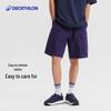 Decathlon Men's SPW Water-Repellent Casual Shorts