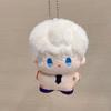 And Deepspace Love Keychain Cute Cartoon Girl Schoolbag Ornament Doll Pendant