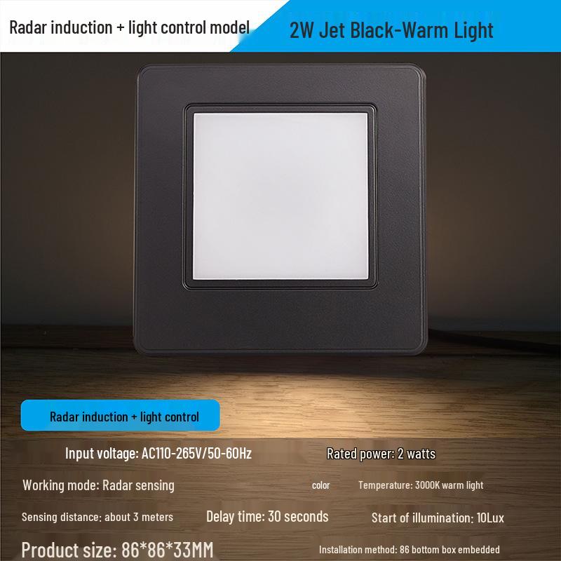 Adjustable 86 Type Recessed Radar Motion Sensor Stair and Aisle Light