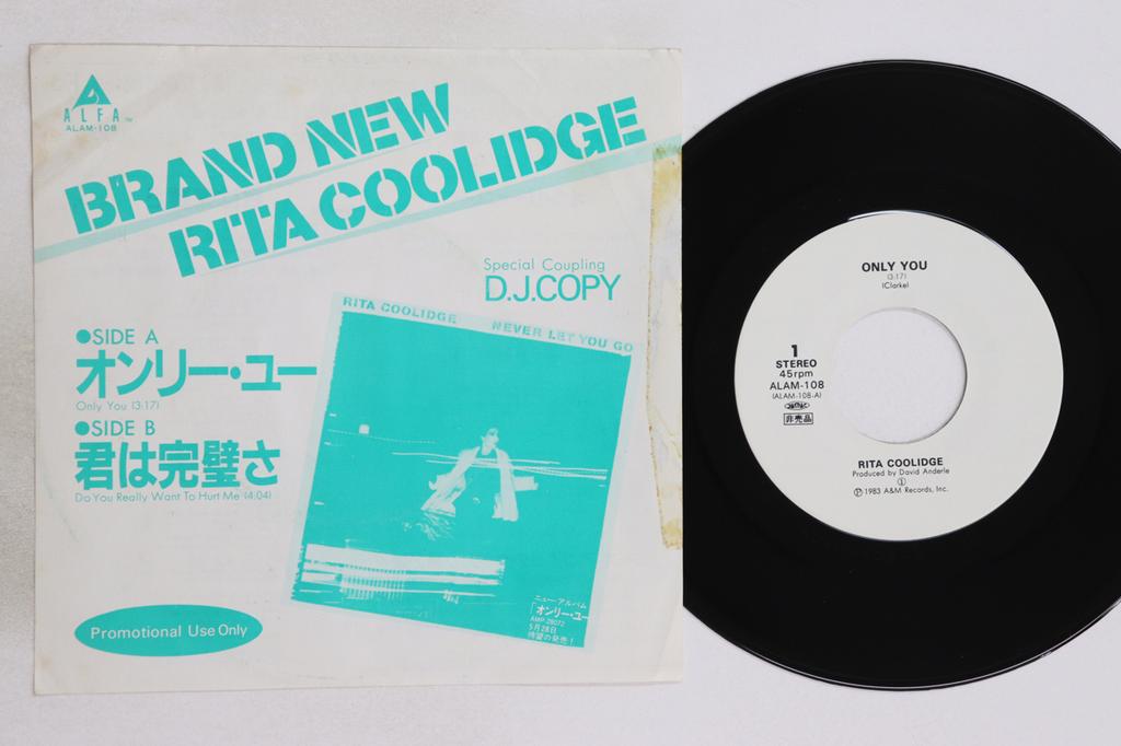 7inch Record RITA COOLIDGE - Only You / Do You Really Want To Hu ALAM108 A&M Japan Rock Used