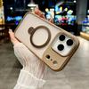 iPhone 17 Pro Max 360° Magnetic Stand Case with Heat Dissipation & Full-Coverage Anti-Drop Protection
