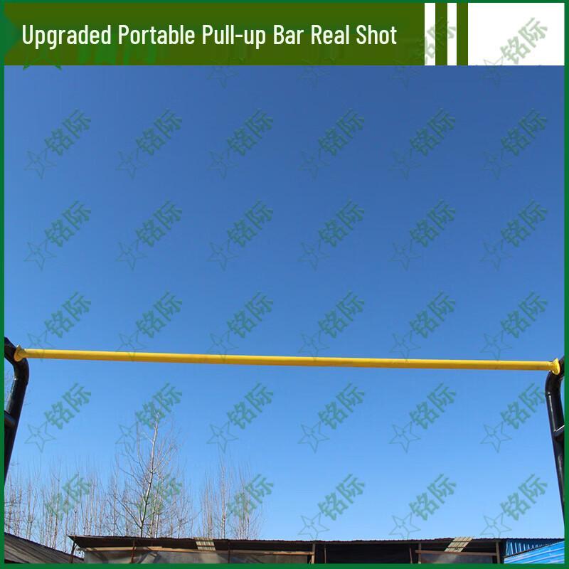 Movable Floor-Standing Home Pull-Up Bar