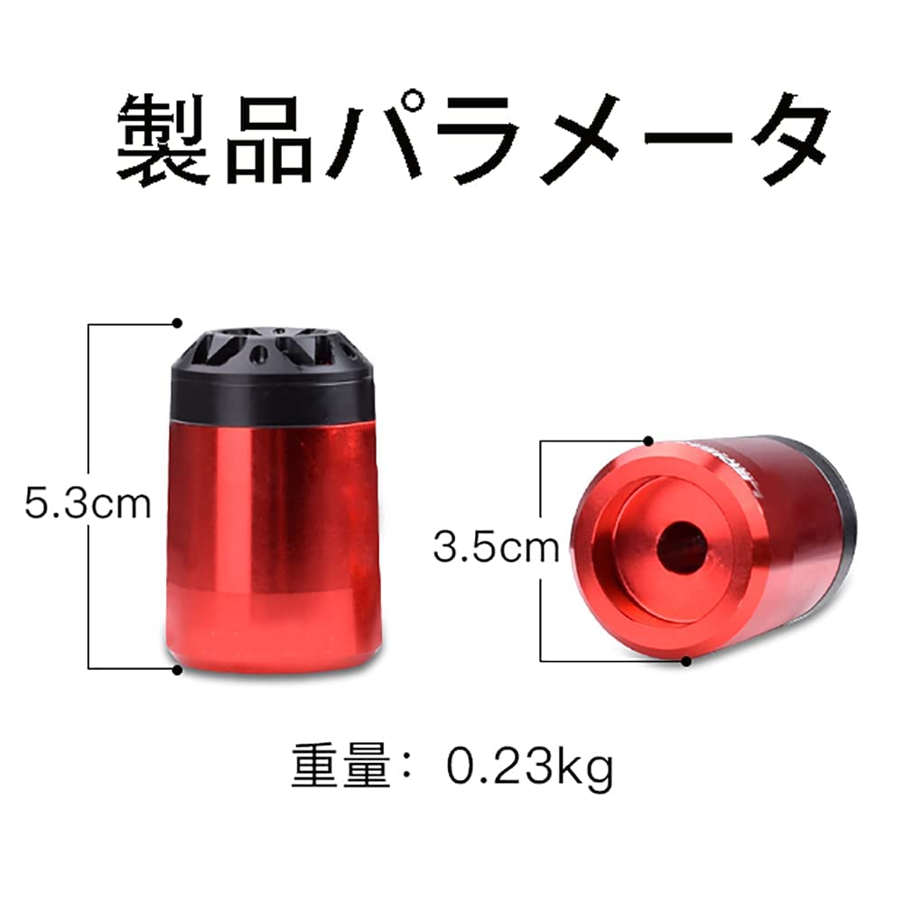 LEDISHUN Handlebar End for Kawasaki (M8) Ninja ZX-25R/SE ZX-4RR ZX-4R Eliminator/SE(24) Ninja 400 NINJA250