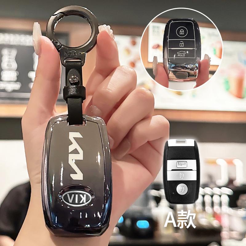 BTSOM1 New TPU Car Remote Key Case Protector Cover Shell Fob For Kia Rio Rio5 Sportage R Optima Sorento Niro Soul Ceed Cerato K3 K4 K5