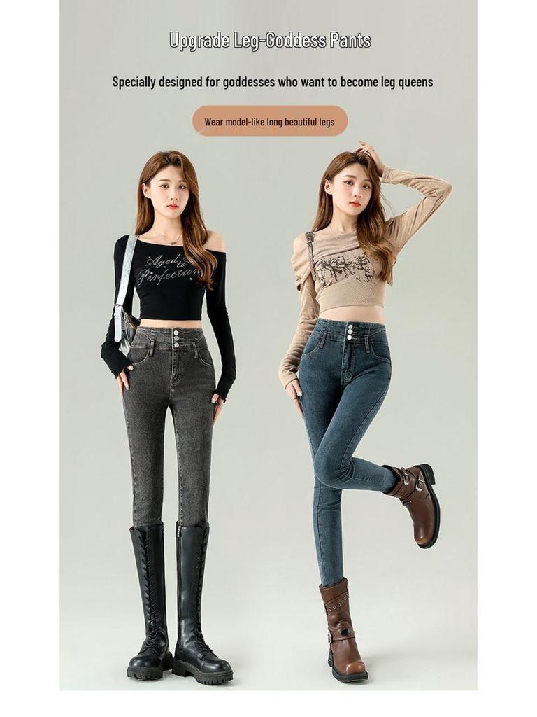 Damen Blaue-Graue High-Waist Schlankmachende Skinny Jeans mit Samtfutter