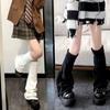 Used [Special Sale] Black White Gray Popular Leg Warmers Student Long Loose Socks Socks Women's Leg Cover Cold Protection [Next Grants] Cold