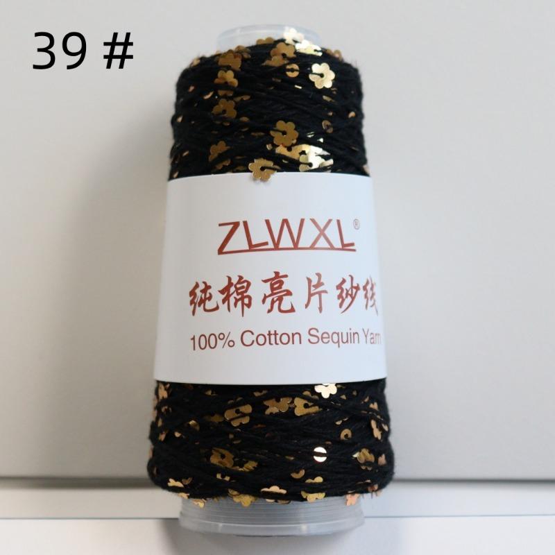 1000g /3200M 100% Cotton Yarn 6mm+3mm Special Sequin Yarn DIY Knitted Garment Accessories Rag Doll Knitting Yarn