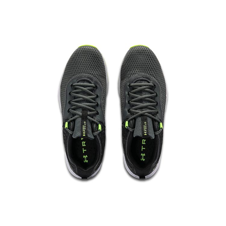 Under Armour Charged Focus 'Print Pitch Grey' 3025100-100