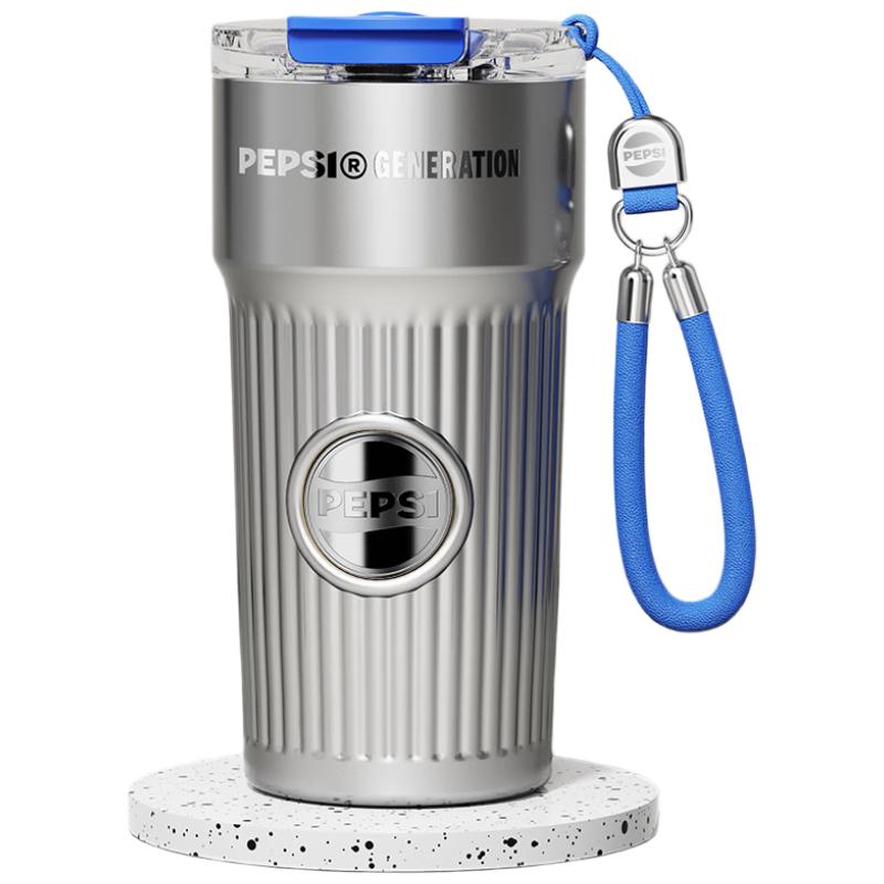 Pepsi 316L Stainless Steel Insulated Coffee & Water Bottle