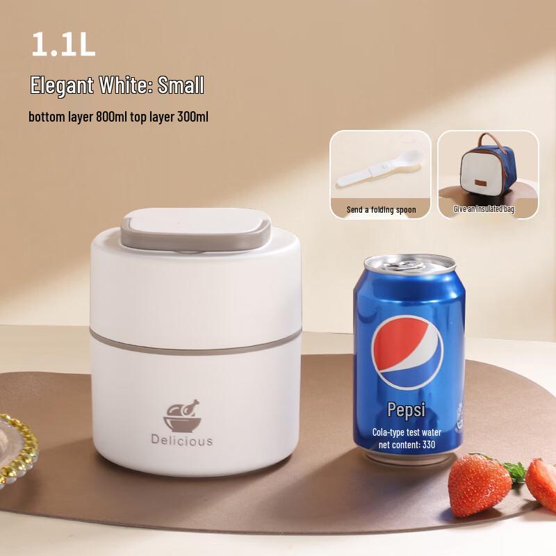 ZhiShi 304 Stainless Steel Portable Insulated Lunch Box