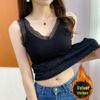 Women's Fleece-Lined Slim-Fit Lace Camisole with Chest Pads - Warm Vest