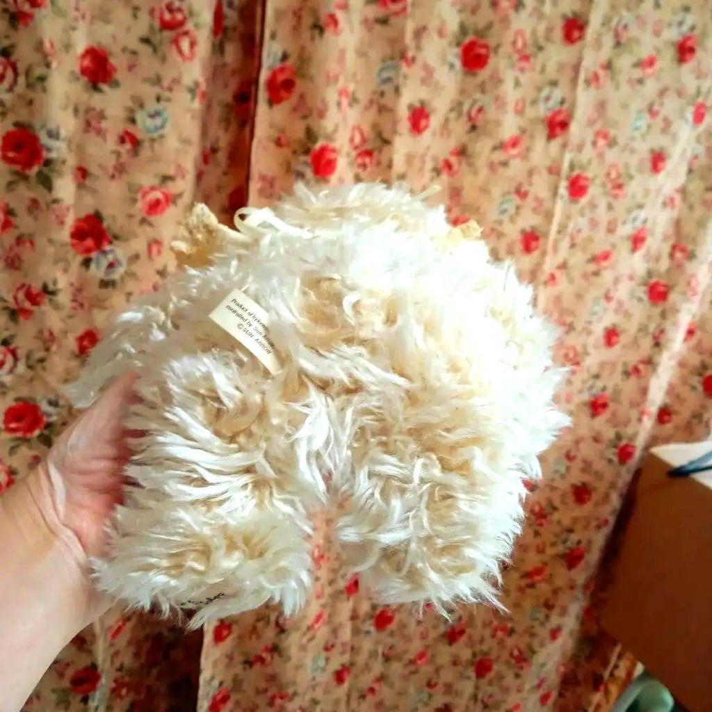 [USED] Sun Arrow Teddy Bear (Fluffy Plush Toy)