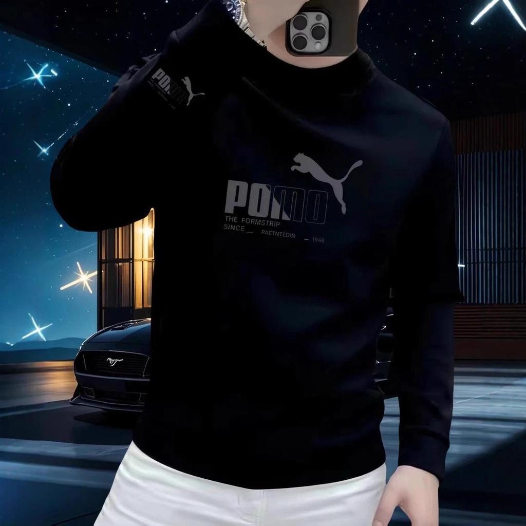 Trendiger Freizeit-Hoodie für Herren: Herbst/Winter Mode, Bedruckter Langarm Rundhals Pullover