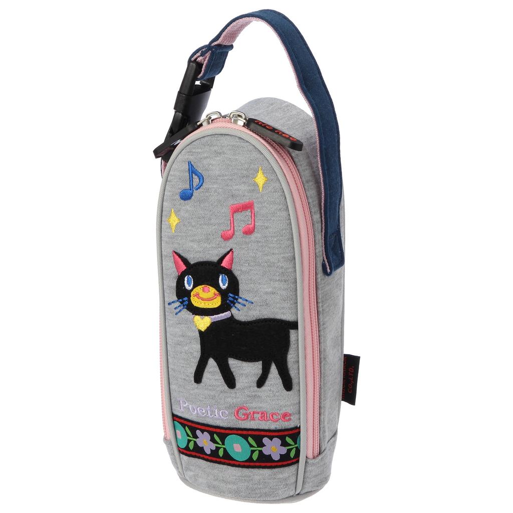 NickNack Baby Bottle Holder Poetic Cat 02803-01