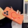 Applicable to iPhone17PROMAX second-generation large window mobile phone case Apple 16 magnetic tape metal button protective case
