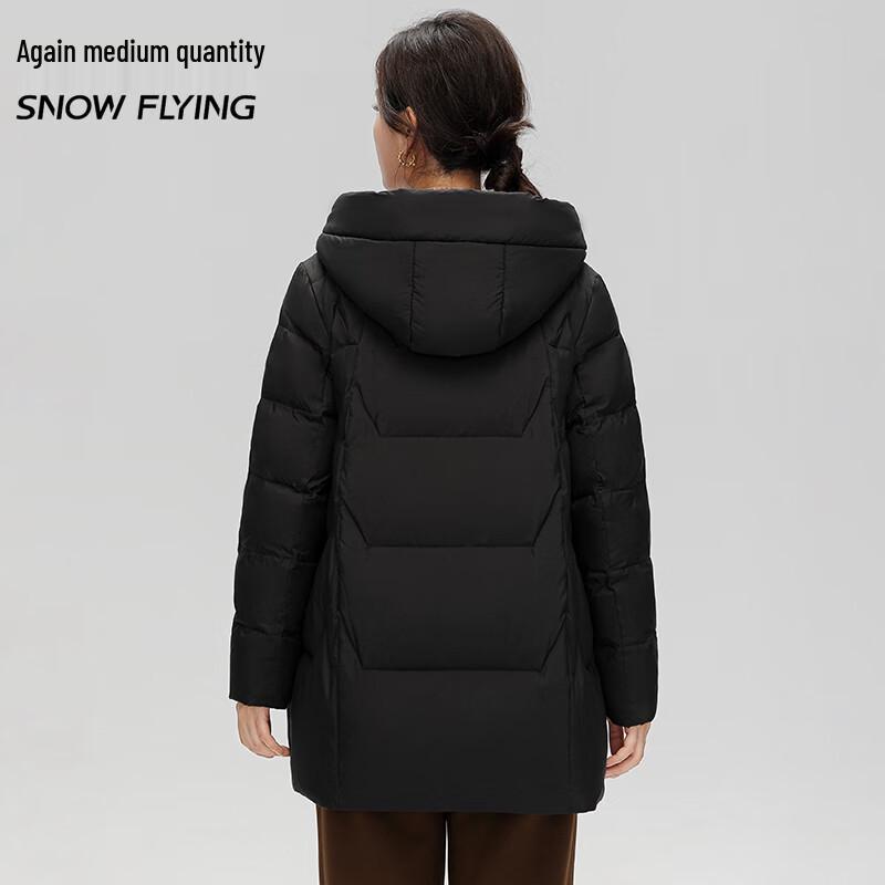 SNOWFLYING Hooded Duck Down Jacket