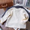 Girls' Slim-Fit Versatile Long-Sleeve T-Shirt for Toddlers and Kids - Spring/Autumn Style