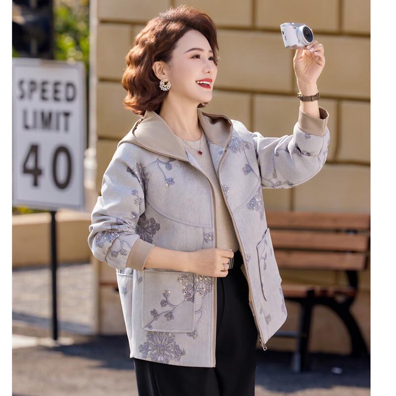 Women's Casual Spring Autumn Hooded Jacket